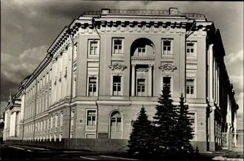 12 Ak Moskau Russland, Das Kabinett und die Wohnung von Lenin im Kreml, im passenden Heft