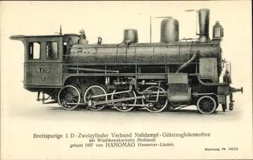 Ak Breitspurige 1D Zweizylinder Verbund Nassdampf-Güterzug-Lokomotive, Wladikawkasbahn