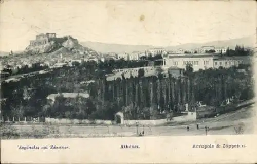 Ak Athen Griechenland, Akropolis, Zappeion