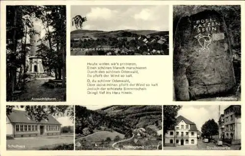 Ak Unterhöllgrund Waldbrunn im Odenwald, Aussichtsturm, Katzenstein, Schulhaus, Höllengrund, Gedicht