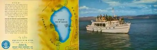 Klapp Ak See Genezareth, Dampfer, Salondampfer