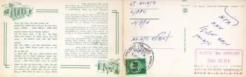 Klapp Ak See Genezareth, Dampfer, Salondampfer