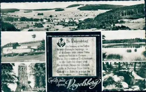 Ak Breungeshain Schotten in Hessen, Hoherodskopf, Vogelsberg, Totalansicht, Clubhäuser, Bismarckturm