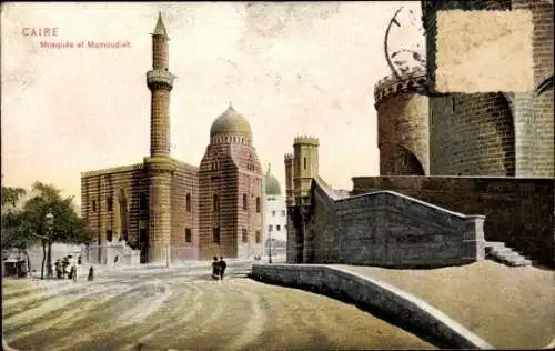 Ak Kairo Kairo Ägypten Moschee el Mamoudieh
