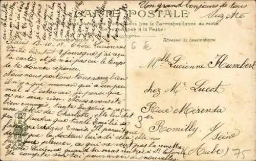 Ak Paris III, Square des Arts et Métiers