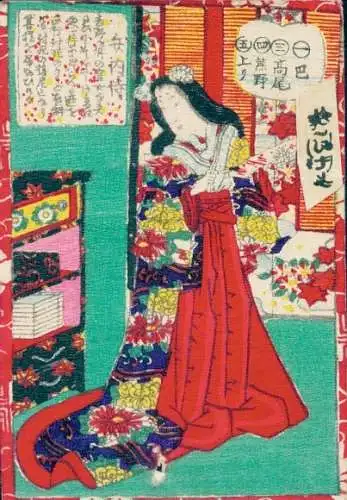 Stoff Ak Japanische Tracht, Frau in rotem Kleid, Wohnstube
