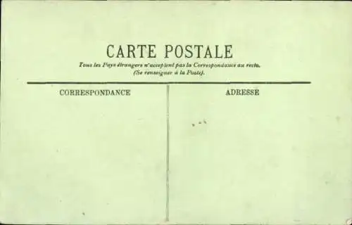 Stereo Ak Goulette Tunesien, Hafen