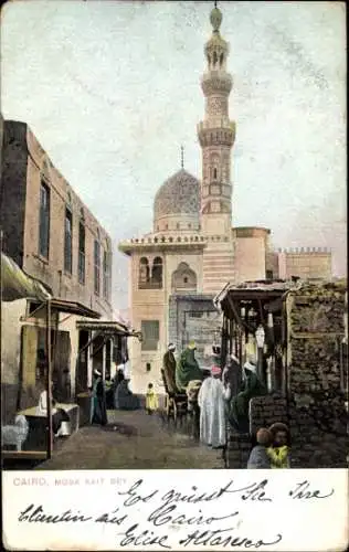 Ak Cairo Kairo Ägypten, Mosk Kait Bey, Moschee, Minarett, Geschäfte