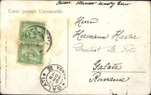 Ak Cairo Kairo Ägypten, Mosk Kait Bey, Moschee, Minarett, Geschäfte