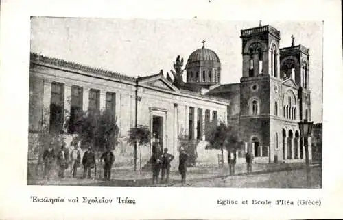 Ak Itea Griechenland, Schule und Kirche