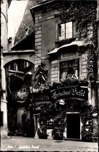 Ak Wien 1 Innere Stadt, Griechen Beisel