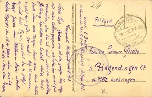 Ak București Bukarest Rumänien, Konzerthaus