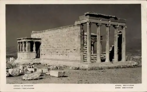 Ak Athen Griechenland, Erechtheion