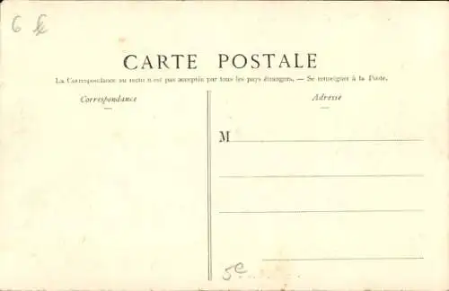 Ak Paris V., Ecole Polytechnique