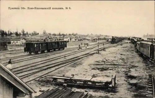Ak Nowonikolajewsk Nowosibirsk Russland, Bahnhof, Gleisseite