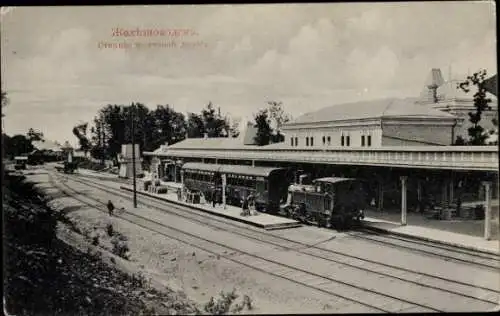 Ak Zheleznovodsk Russland, Bahnhof, Gleisseite, Dampflok