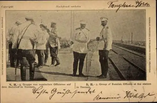Ak Tianjin Tientsin China, Gruppe von russischen Offizieren auf dem Bahnhof, Boxeraufstand
