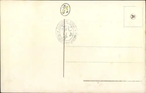 Passepartout Ak Prinzessinnen von Sachsen, Alix, Margarete, Anna