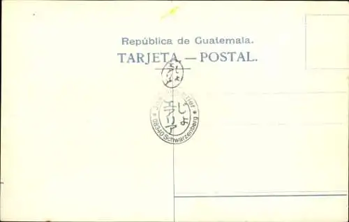 Briefmarken Ak Guatemala, Wappen, Pesos, Centavos