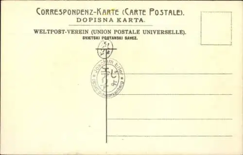Briefmarken Ak Bosnien, Wappen