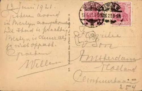 Ak Berlin Mitte, Brandenburger Tor, Pariser Platz, Springbrunnen