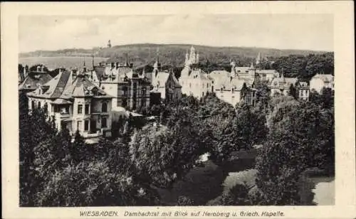 Ak Wiesbaden in Hessen, Neroberg, Dambachtal, Griechische Kapelle