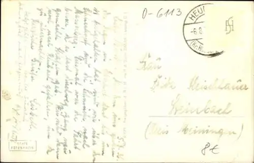 Ak Masserberg in Thüringen, Panorama