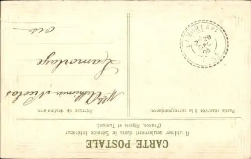Präge Ak Glückwunsch Neujahr 1906, Rosen