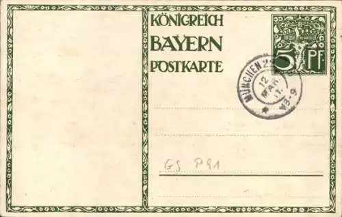 Ganzsachen Künstler Ak Diez, M., Prinzregent Luitpold von Bayern 1911, 5 Pfennig