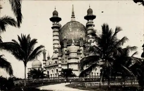 Ak Kuala Kangsar Malaysia, Die Ubad Aiah Moschee
