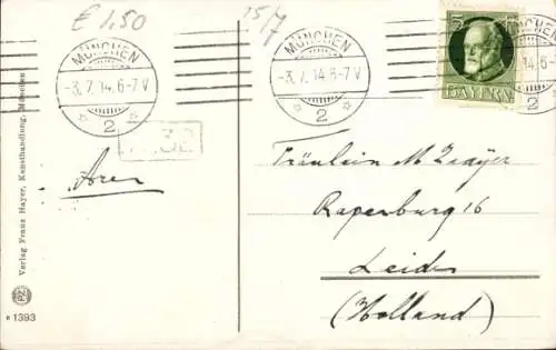 Ak München, Isartor