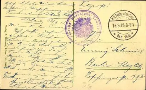 Ak Liepaja Libau Lettland, Städtische Badeanstalt