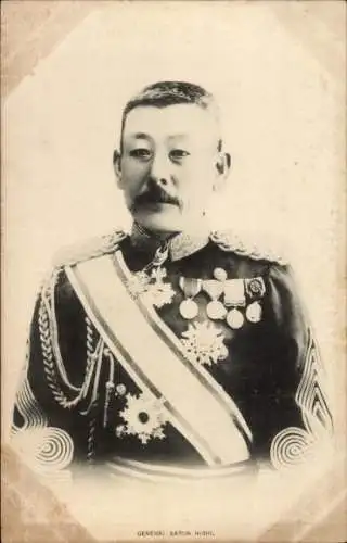 Ak Japan, General der Westarmee Nishi, Portrait, Uniform, Orden