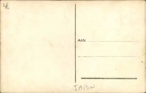 Ak Sabang Indonesien, Bergmeer