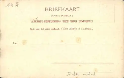 Ak Semarang Java Indonesien, Houttransport