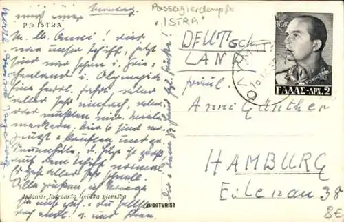 Ak Dampfer Istra, Jadranska Plovidba