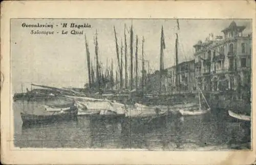 Ak Saloniki Thessaloniki Griechenland, Boote im Hafen