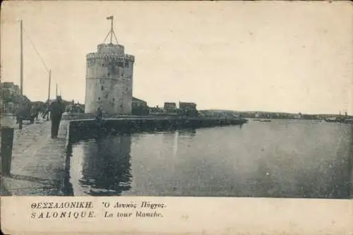 Ak Saloniki Thessaloniki Griechenland, Weißer Turm