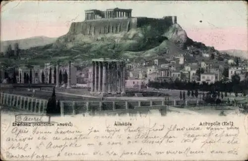 Ak Athen Griechenland, Blick zur Akropolis
