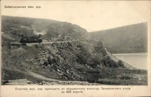 Ak Zabaikalskaja Baikal Russland, Eisenbahnstrecke