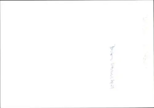 Ak Schauspielerin Barbara Stöckl, Portrait, Autogramm