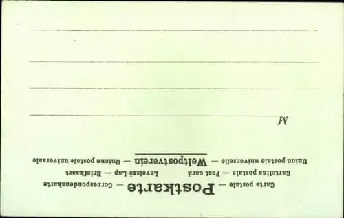 Briefmarken Litho Die Post in Argentinien, Postboten im Gebirge, Lastenesel