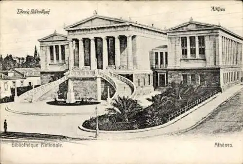 Ak Athen Griechenland, Nationalbibliothek