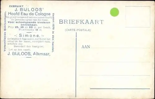 Künstler Ak Fischerboot, Fischkutter, Fischfang