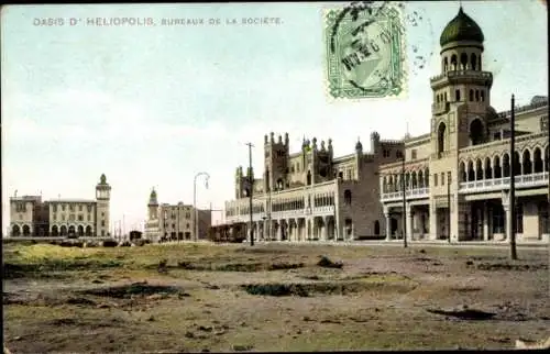 Ak Heliopolis Kairo Kairo Ägypten, Bureaux de la Societe