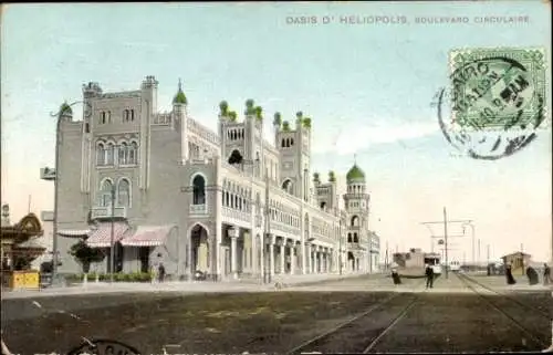 Ak Heliopolis Kairo Kairo Ägypten, Boulevard Circulaire