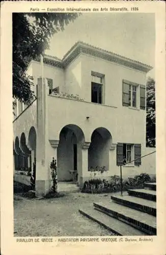 Ak Paris XVII, Exposition Arts Décoratifs 1925, Griechischer Pavillon, griechisches Landhaus