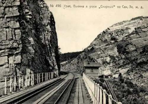 Ak Ural Russland, Eisenbahnstrecke, Klippe Smirny