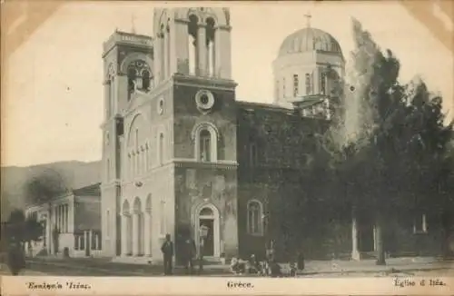 Ak Itea Griechenland, Kirche, Passanten