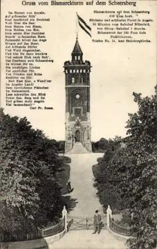 Ak Scheersberg Steinbergkirche in Angeln, Bismarckturm, Gedicht